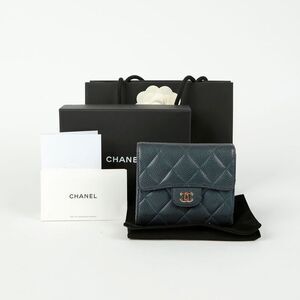 Caviar Skin Classic Bi-fold Wallet